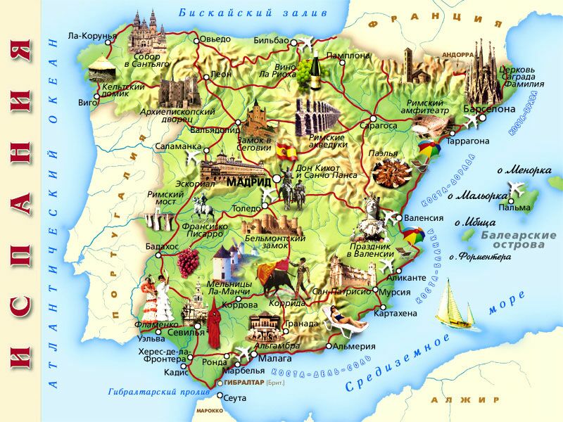 Карта Испании