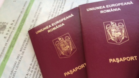 Как получить румынское гражданство
